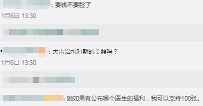 国产明星福利视频网站,揭秘明星幕后生活与粉丝互动新天地