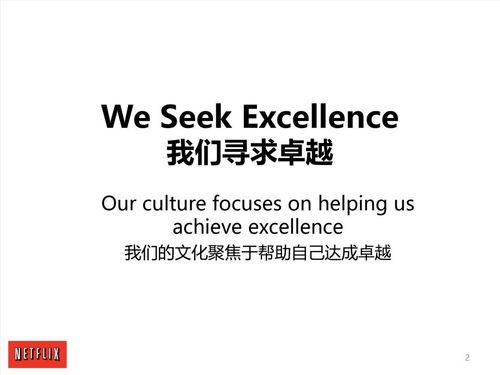 国产hr厂家视频下载网站