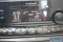 国产先锋音响试驾视频下载,音质盛宴，驾驭新体验