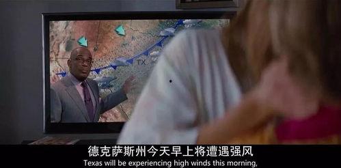 国产成人精品照片视频,光影交织的艺术盛宴