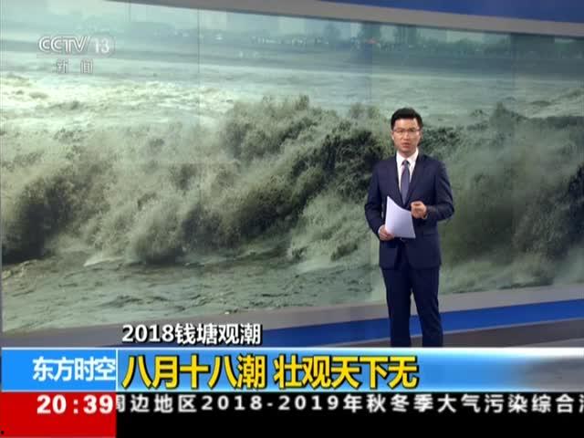 最新国产2020视频,光影交织，情感共鸣