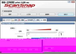 国产微挖测评视频