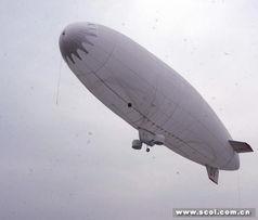 国产飞艇试飞成功了吗视频,突破天空，引领未来