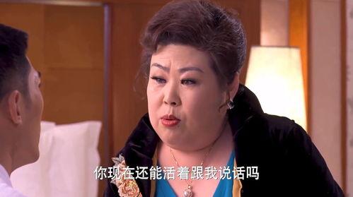 国产富婆叫鸭视频com,一场奢华与欲望的交织