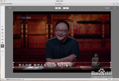 国产对白4P视频,揭秘影视制作背后的四大要素