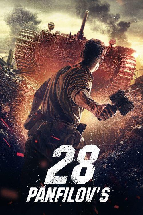 国产冷门佳作完整视频,揭秘那些鲜为人知的影视珍品