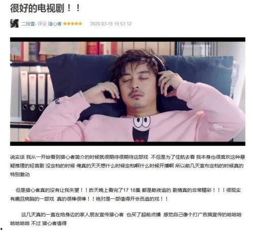 水莓100国产视频免费,国产视频免费盛宴，尽享视听盛宴